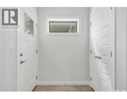 246 Asokanihkew Crescent, Saskatoon, SK S7V2C4 Photo 34