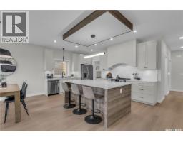 Laundry room - 463 Traeger Close, Saskatoon, SK S7V0T9 Photo 8