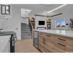 463 Traeger Close, Saskatoon, SK S7V0T9 Photo 14