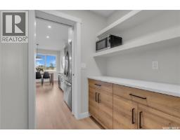 463 Traeger Close, Saskatoon, SK S7V0T9 Photo 16