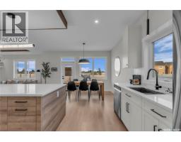 463 Traeger Close, Saskatoon, SK S7V0T9 Photo 13