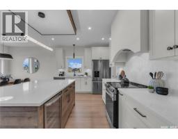 4pc Bathroom - 463 Traeger Close, Saskatoon, SK S7V0T9 Photo 7