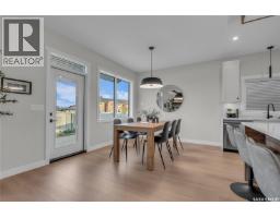 463 Traeger Close, Saskatoon, SK S7V0T9 Photo 23