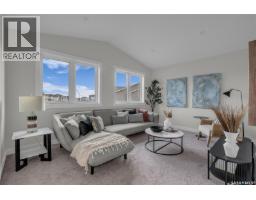 463 Traeger Close, Saskatoon, SK S7V0T9 Photo 27