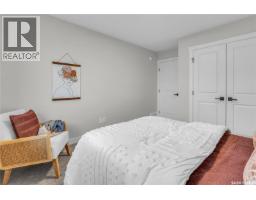 463 Traeger Close, Saskatoon, SK S7V0T9 Photo 38
