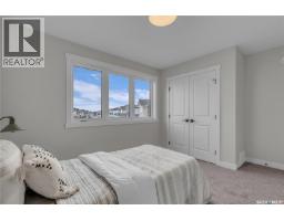 463 Traeger Close, Saskatoon, SK S7V0T9 Photo 36