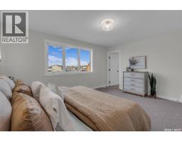 463 Traeger Close, Saskatoon, SK S7V0T9 Photo 31