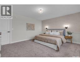 463 Traeger Close, Saskatoon, SK S7V0T9 Photo 30