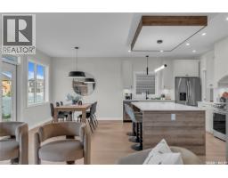 463 Traeger Close, Saskatoon, SK S7V0T9 Photo 22