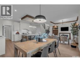 463 Traeger Close, Saskatoon, SK S7V0T9 Photo 18