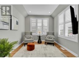 Utility room - 80 Lantern Road, Ottawa, ON K4M0N4 Photo 6