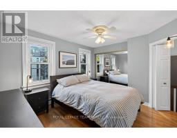 249 Hinchey Avenue, Ottawa, ON K1Y1L9 Photo 18