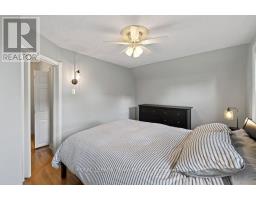 249 Hinchey Avenue, Ottawa, ON K1Y1L9 Photo 19