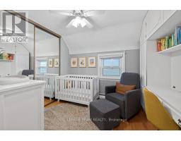 249 Hinchey Avenue, Ottawa, ON K1Y1L9 Photo 21