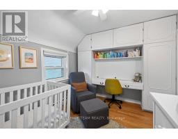 249 Hinchey Avenue, Ottawa, ON K1Y1L9 Photo 22