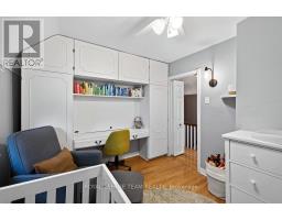 249 Hinchey Avenue, Ottawa, ON K1Y1L9 Photo 23