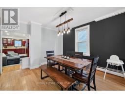 249 Hinchey Avenue, Ottawa, ON K1Y1L9 Photo 9