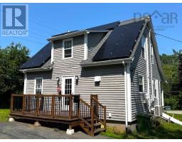 1543 King Street, Bridgewater, NS B4V1C4 Photo 25