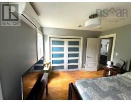 1543 King Street, Bridgewater, NS B4V1C4 Photo 19
