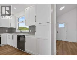 Bedroom - 8 Diamond Valley Close, Carbon, AB T0M0L0 Photo 6