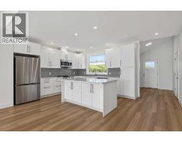 Laundry room - 8 Diamond Valley Close, Carbon, AB T0M0L0 Photo 8