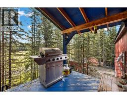 Dining room - 224 7 Street Ne, Sundre, AB T0M1X0 Photo 12