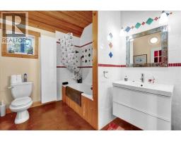 224 7 Street Ne, Sundre, AB T0M1X0 Photo 33