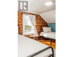 5358 Granville Road, Granville Ferry, NS B0S1A0 Photo 23