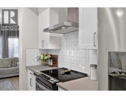 3pc Bathroom - 116, 81 Greenbriar Place Nw, Calgary, AB T3B6J1 Photo 10