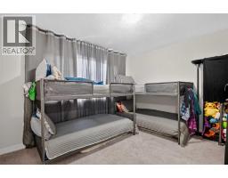 116, 81 Greenbriar Place Nw, Calgary, AB T3B6J1 Photo 19