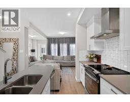 4pc Bathroom - 116, 81 Greenbriar Place Nw, Calgary, AB T3B6J1 Photo 9