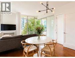 406 1633 Ontario Street, Vancouver, BC V5Y0C2 Photo 10
