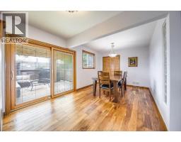 647 Alpenrose Court, Windsor, ON N9G2X7 Photo 16