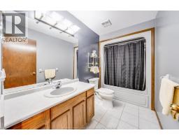 647 Alpenrose Court, Windsor, ON N9G2X7 Photo 19