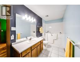 647 Alpenrose Court, Windsor, ON N9G2X7 Photo 25