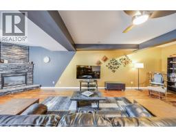 647 Alpenrose Court, Windsor, ON N9G2X7 Photo 29