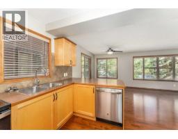 403, 108 Armstrong Place, Canmore, AB T1W3L2 Photo 22