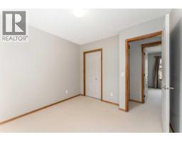 403, 108 Armstrong Place, Canmore, AB T1W3L2 Photo 36