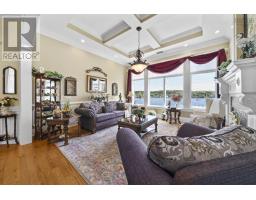 2pc Bathroom - 40 Crouchers Point Road, Glen Haven, NS B3Z2W4 Photo 8