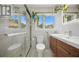 4 Rosefield Drive, Halton Hills, ON L7G4R1 Photo 21