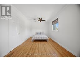 4 Rosefield Drive, Halton Hills, ON L7G4R1 Photo 22