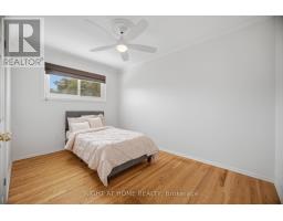 4 Rosefield Drive, Halton Hills, ON L7G4R1 Photo 25