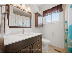 4 Rosefield Drive, Halton Hills, ON L7G4R1 Photo 27