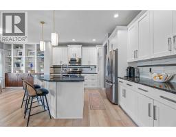 5pc Bathroom - 6 Storm Mountain Place, Okotoks, AB T1S0L6 Photo 16