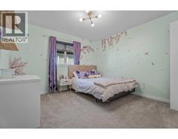6 Storm Mountain Place, Okotoks, AB T1S0L6 Photo 27