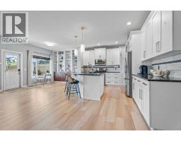 4pc Bathroom - 6 Storm Mountain Place, Okotoks, AB T1S0L6 Photo 12