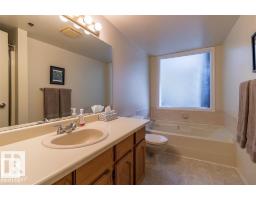 #207 10171 119 St Nw, Edmonton, AB T5K1Z1 Photo 7