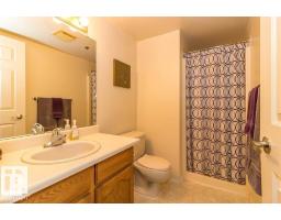 #207 10171 119 St Nw, Edmonton, AB T5K1Z1 Photo 9