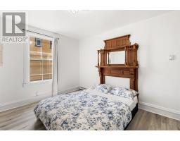 Bath (# pieces 1-6) - 26 Cedar Street, Summerside, PE C1N3P4 Photo 12