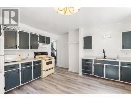 26 Cedar Street, Summerside, PE C1N3P4 Photo 15